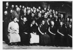 Great Teachers of Tibetan Buddhism